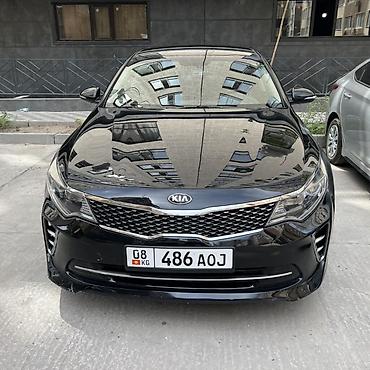 парковый оптима: Kia K5: 2016 г., 2 л, Автомат, Бензин, Седан — 4