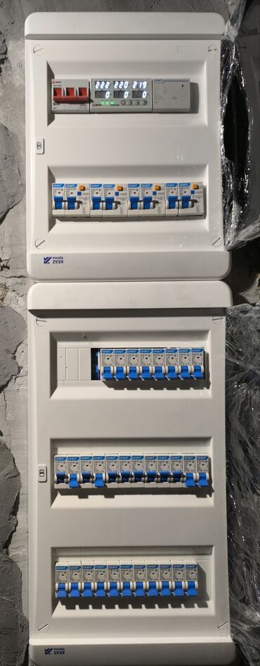 Электрики: Электрик | Установка софитов, Установка люстр, бра, светильников, Монтаж выключателей Больше 6 лет опыта — 4