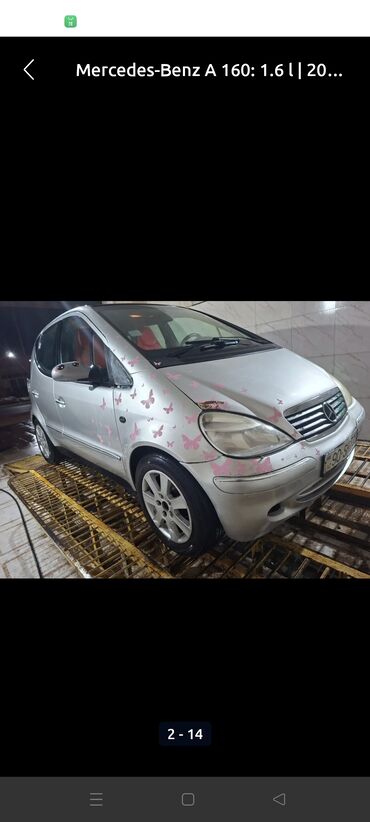 kvadrasikl satışı: Mercedes-Benz A 160: 1.6 l | 2003 il Hetçbek