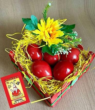 Kućna hemija i proizvodi za kuću: 🪺makedonske boje za jaja "paleta 7"🪺 🪺najpoznatije i najprodavanihe — 12