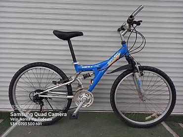 Горные велосипеды: Велосипеды на выбор на все возраста заходите в профиль, у нас — 21