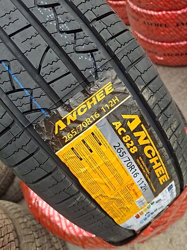 265 75 16: Anchee AC828 avtomobil şini - Ölçü: 265/70 R16 - Yük/sürət indeksi — 1