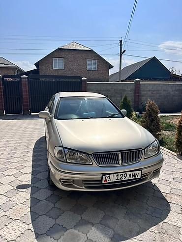 радиатор опель вектра б: Nissan Sylphy: 2002 г., 1.8 л, Автомат, Бензин, Седан — 1