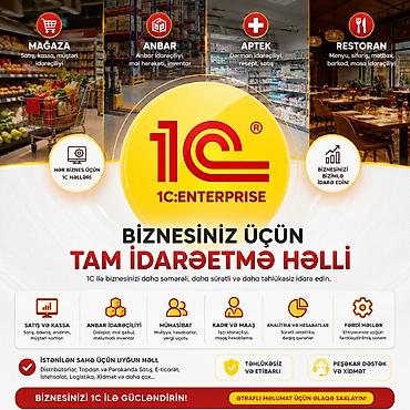 1C proqramı ilə bağlı hər növ xidmətlər Açar sözlər: kassa, pos