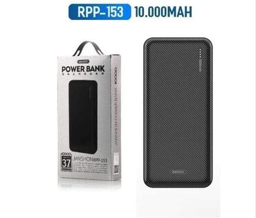 ručni ventilator na baterije: Remax RPP-153 Janshon Series Power Bank 10000mAh Capacity: 10000mAh