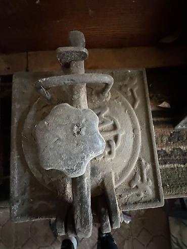 Мангалы: Мангал Классический — 11