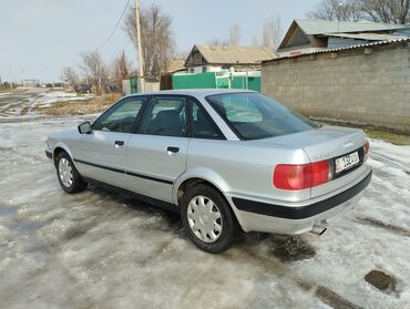 басат б4: Audi 80: 1992 г., 2 л, Механика, Бензин, Седан