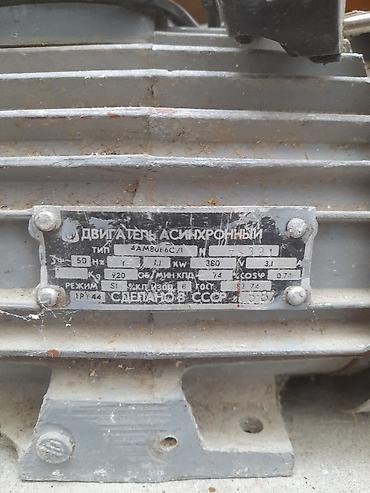 Asinxron elektrik mühərriki. İşləyir amma nese problemi var. Texniki