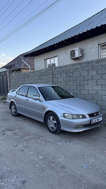 авто 200000 сом: Honda Accord: 2001 г., 2 л — 3