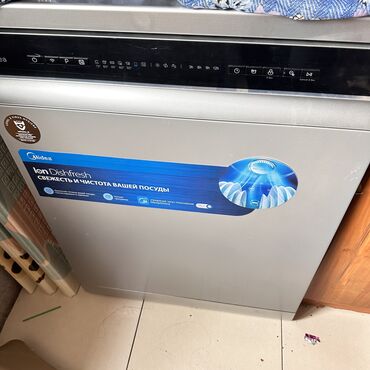 посудомоечные машины midea: Посудомойка, Новый, Самовывоз