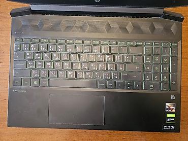 hp netbook: İşlənmiş HP Pavilion, 15.6 ", AMD Ryzen 5, 512 GB — 3