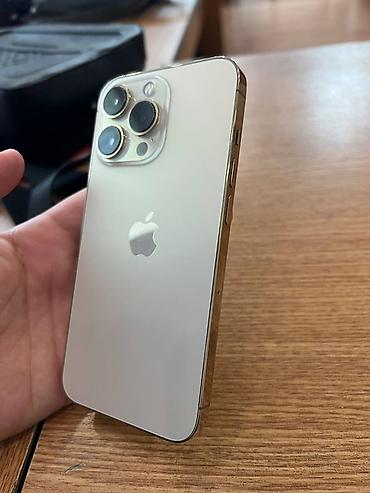 Apple iPhone: IPhone 13 Pro, Золотой — 4