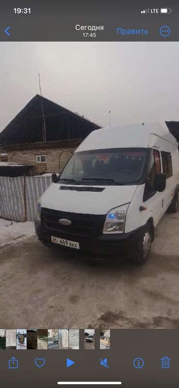 риссор: Mercedes-Benz Sprinter: 2007 г., 2.4 л, Механика, Дизель, Универсал