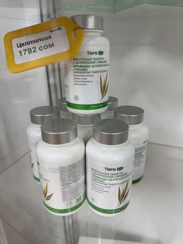 Витамины и БАДы: Кальций, Для костей, Для набора веса, Для ногтей, Тяньши, Целебные капсулы "Тяньши", Универсальный, Китай, Новый — 20