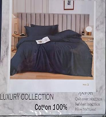 lidl rende: Damas posteljine singel 220x160 
2500din

T — 4