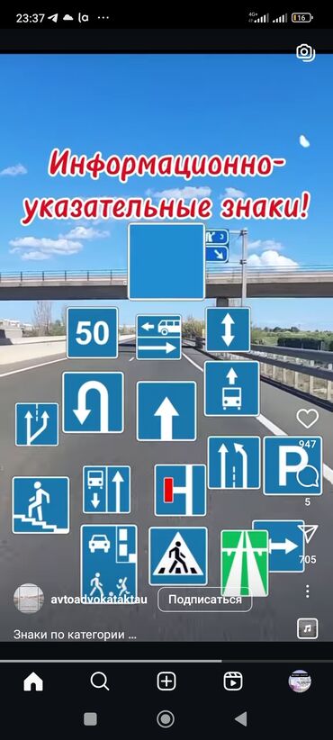 пицца печь б у: Талап кылынат Айдоочу-экспедитор, 3-5 жылдык тажрыйба, Эркек