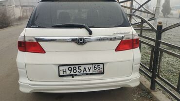 Honda: Honda Airwave: 2005 г., 1.5 л, Вариатор, Бензин, Универсал