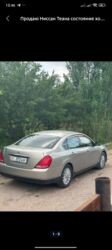 дом на обмен: Nissan Teana: 2004 г., 2.3 л, Автомат, Бензин, Седан