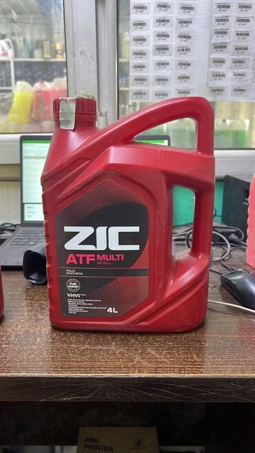 Автохимия: Антифриз, Новый, Оригинал — 39