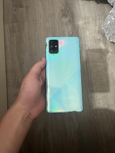 телефон fly f: Samsung Galaxy A51, цвет - Голубой, Две SIM карты — 1