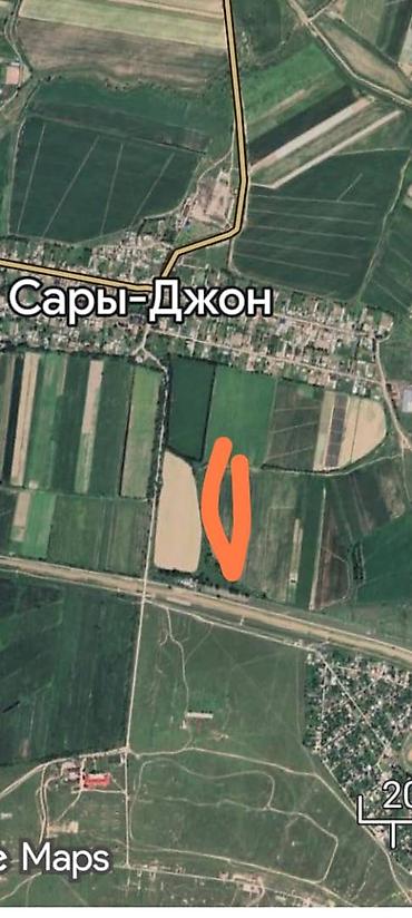 фермер: 150 соток, Для сельского хозяйства — 1