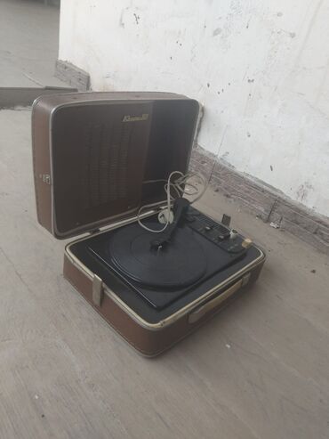 Maqnitofonlar: Юность 301 — 7