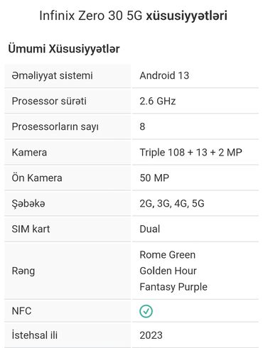 iphone 5 's: Infinix Zero 30, 256 GB, rəng - Sarı, Zəmanət, Sensor, Simsiz şarj