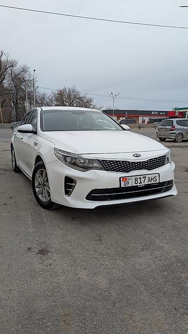 Kia: Kia K5: 2016 г., 2 л, Автомат, Газ, Седан — 6