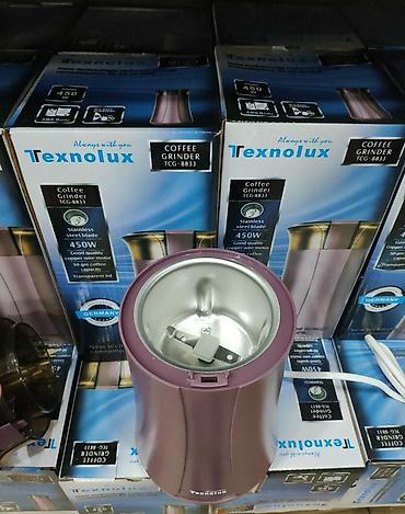 et ceken: Qəhvə üyüdən Qehve uyuden Texnolux 450 watt made for Germany — 5