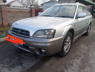 Subaru: Subaru Legacy: 2001 г., 2.5 л, Автомат, Газ, Универсал