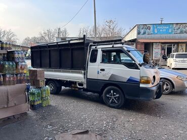 hyundai porter запчасть: Портер такси