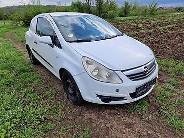 nova krila golf 4: OPEL CORSA D 1.2 - KOMPLETAN AUTO U DELOVIMA | 1.2 Z12XEP MOTOR — 3