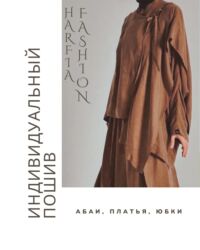 сдам швейный цех: Тикмечи Түз тигиш тигүүчү машина