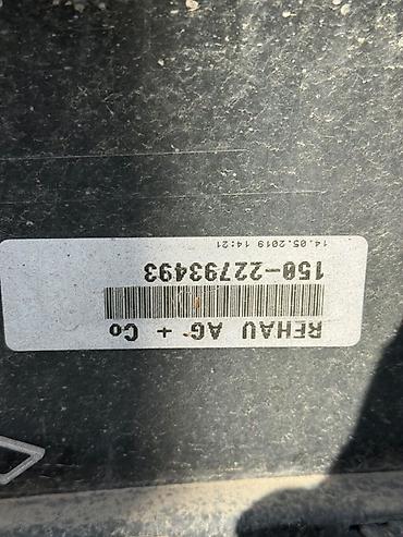 Бампер Mercedes-Benz, Новый, Оригинал