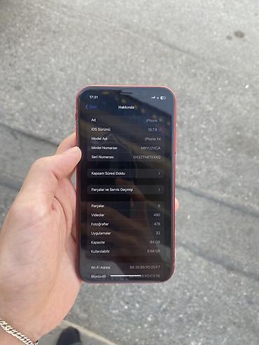 Мобильные телефоны и аксессуары: IPhone Xr, 64 ГБ, Красный, Гарантия, Беспроводная зарядка, Face ID — 6