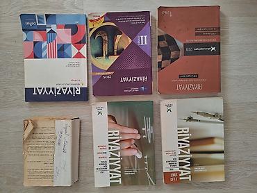 Книги и журналы: Güvən nəşrləri 2019, 2020, 2021 - hər biri 6 manat Riyaziyyat toplu — 1