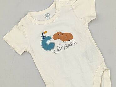Body, Cool Club, 1-3 months, 
condition - Perfect