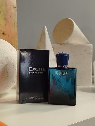 blue shadow perfume: Qalıcılq 5 saat gel alda 8m topdanı 9m tecılı pula ehtıyac var — 4