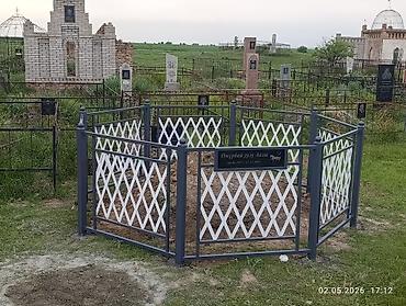 Изготовление памятников и ограждений деревянные железные каменный at lalafo.kg Изготовление памятников и ограждений деревянные железные каменный
