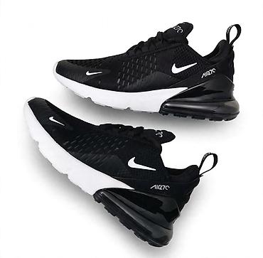 gaura bela: Nike Air 270 patike – crno-bela kombinacija - Sportske patike sa — 1