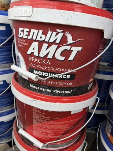 маркерная доска для дома: | Водоэмульсионная краска, цвет - Белый