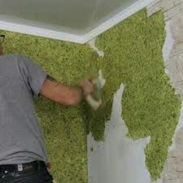 Maye divar kağızları: Sulu oboy — 12