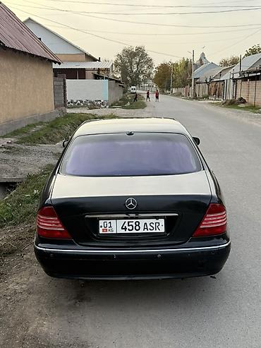 Mercedes-Benz: Mercedes-Benz S-Class: 1999 г., 5 л, Типтроник, Газ, Седан — 12