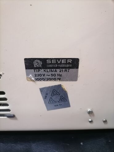 Kaloriferi: Grejalica duvaljka 2000 w ispravna Sever. Ispravna grejalica
 Mirjevo — 8