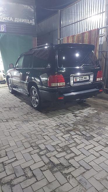 Другие автозапчасти: Набор автозапчастей 8PK2410 LX 570 ремен ролик филтр бензин насос 7рк — 20