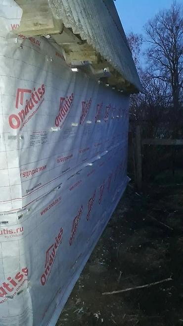 Другое строительное оборудование: Мобильная выдувка "УралЭкоМастер 700+" с колесами для удобства — 25