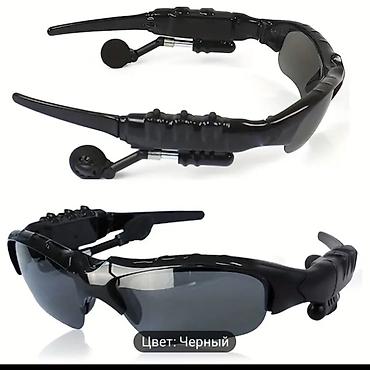 Солнцезащитные очки: Солнцезащитные очки очки, Унисекс, Новый — 16