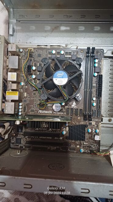 ana: Ana Platası ASRock H77M, İşlənmiş