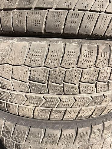 225 55: Комплект зимних шин Dunlop - Размер: 195/65 R15 - Индекс — 2