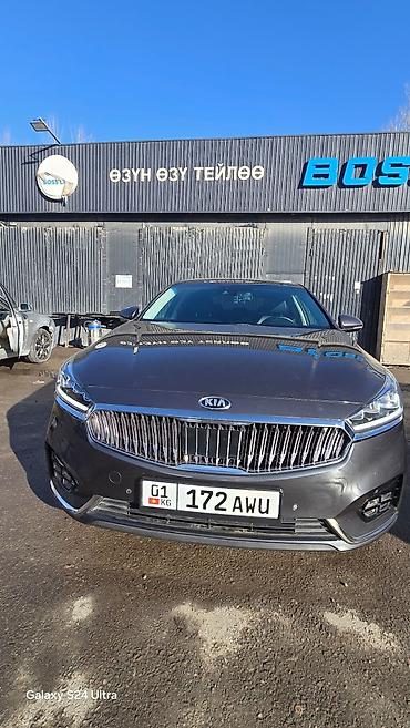 Kia: Kia K7: 2019 г., Автомат, Бензин, Седан — 1
